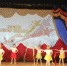 IMG-20220524-WA0004 - Комитет по образованию
